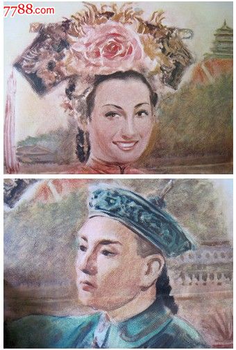不动产证的房子可以卖吗?